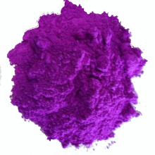 Reactive Violet K-3R, Reactive Violet 2